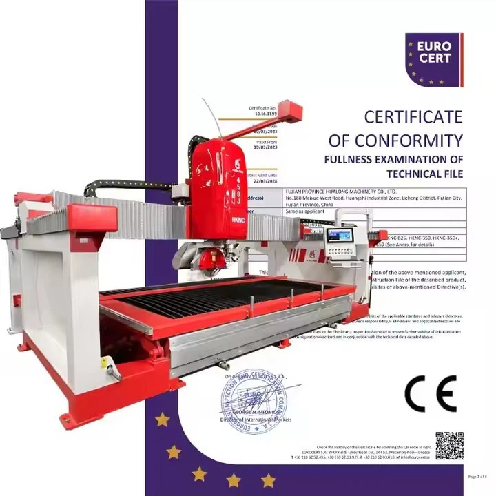 5 axis waterjet cutting machine (3)